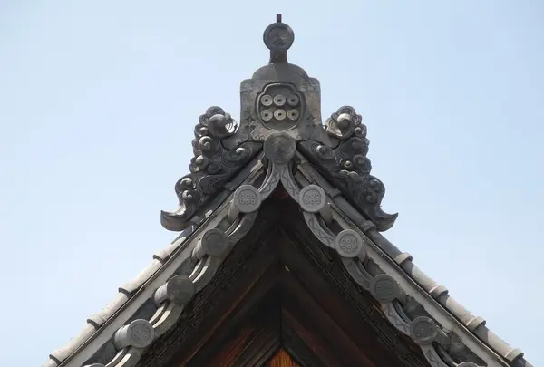 真田邸