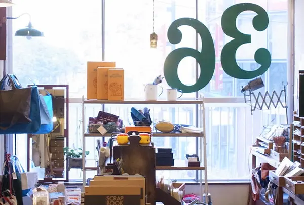 36 Sublo (サブロ)