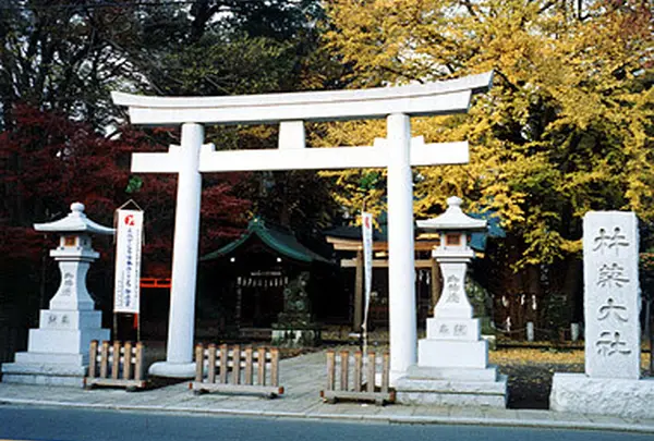 杵築大社