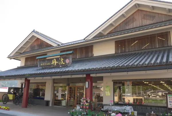 お菓子の里丹波