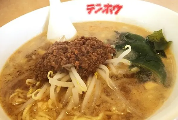 テンホウ小布施店