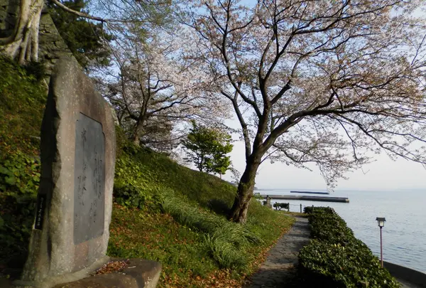 城下公園