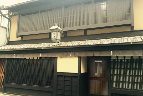 半兵衛麩