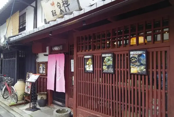 京西陣菓匠 宗禅／茶房 宗禅