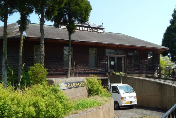 高島市新旭水鳥観察センター/Cafe Hull