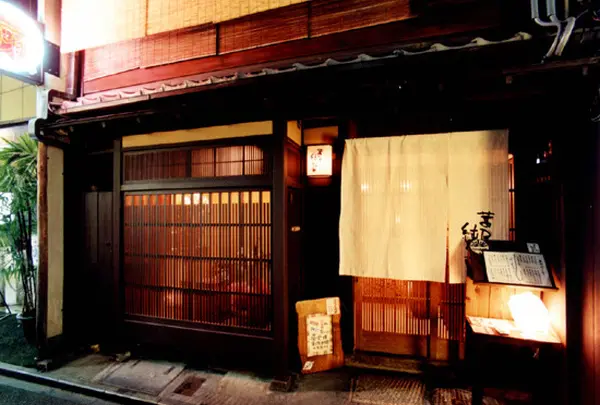 御幸町 純心軒（ごこうまち じゅんしんけん）