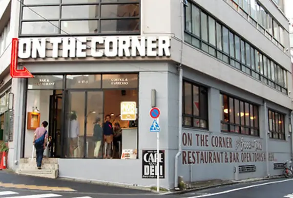 オンザコーナー (ON THE CORNER NO.8 BEAR POND)
