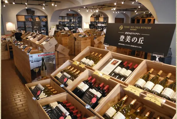 サントリー登美の丘ワイナリー