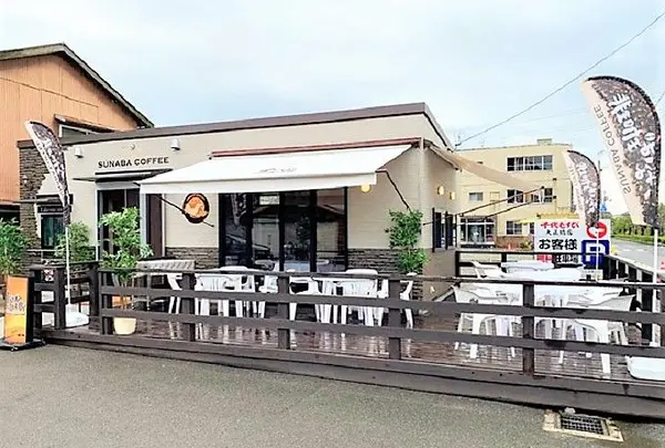 すなば珈琲 境港店