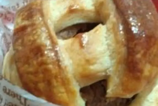 お土産用「和栗パイ」