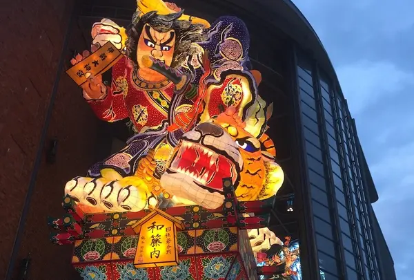 五所川原立佞武多