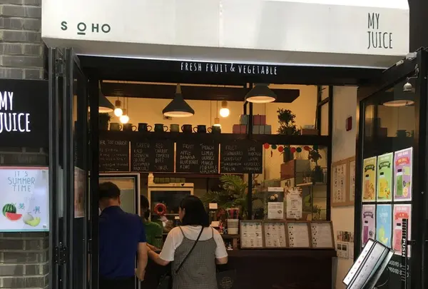 MY JUICE 光化門Dタワー店