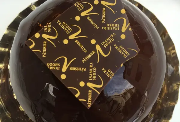パティシエ ショコラティエ イナムラショウゾウ（CHOCOLATIER INAMURA SHOZO）の写真・動画_image_73374