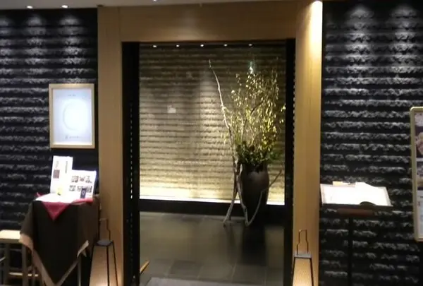 有楽町 和食 懐石 京-MIYAKO-