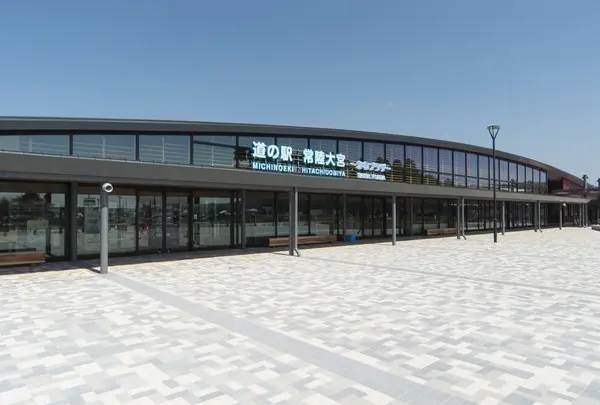 道の駅常陸大宮