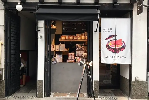 MISOPOTA KYOTO  京都本店