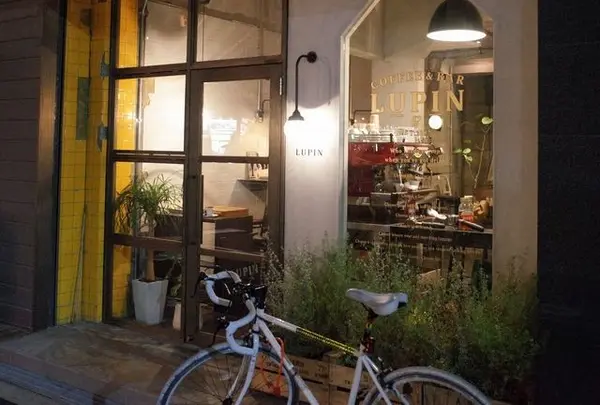 COFFEE&BAR LUPIN