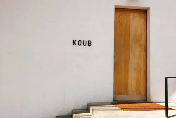 KOUB