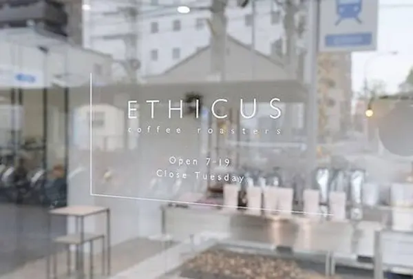 ETHICUS coffee roasters