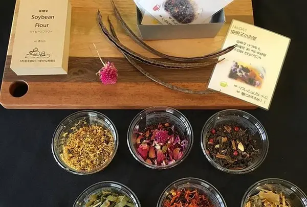 薬膳茶。