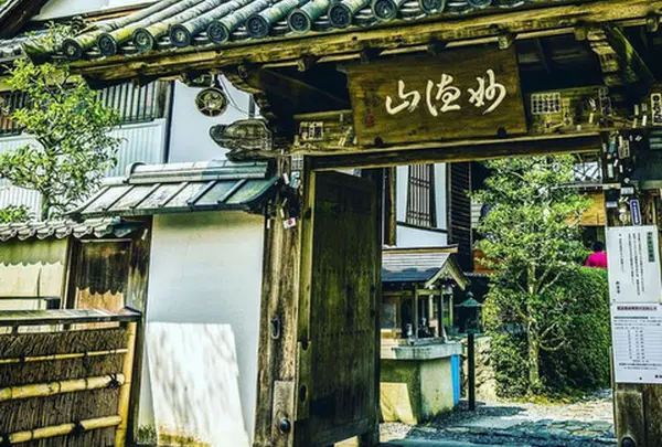 鈴虫寺（華厳寺）