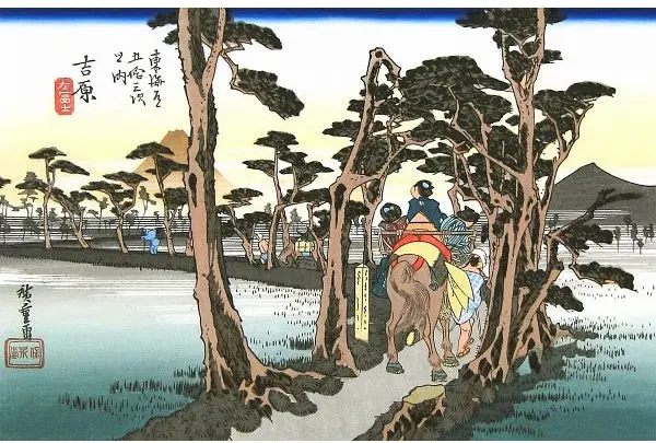吉原宿  吉原（左富士）