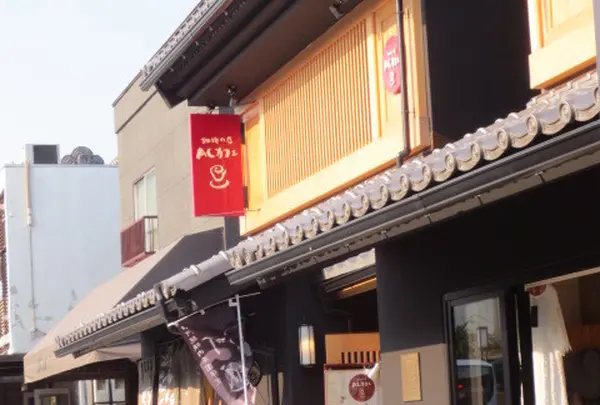 ACカフェ 川越店