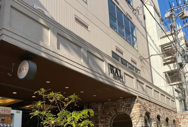 神戸BAL