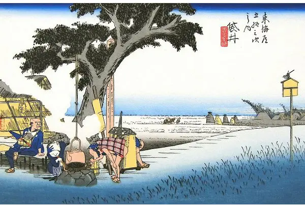 袋井宿  袋井（出茶屋）