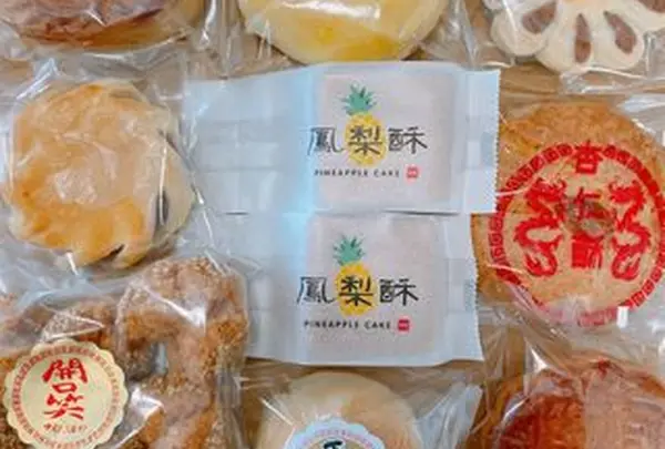 神戸　友力食品