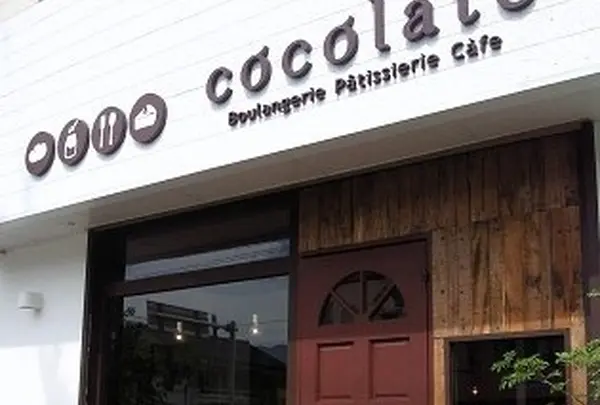 ココラート cocolate