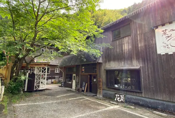 Ｈａｎａｎａ・花菜おに工房