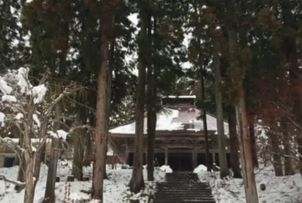 黒石寺
