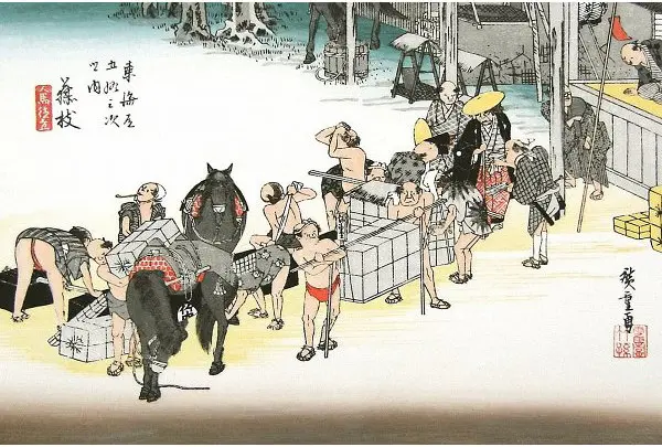 藤枝宿  藤枝（人馬継立）