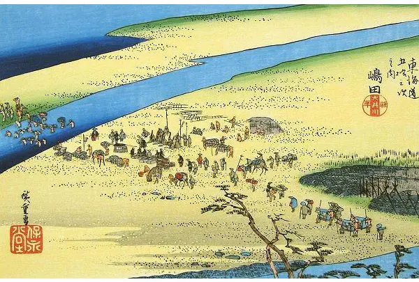 嶋田宿  島田（大井川駿岸）