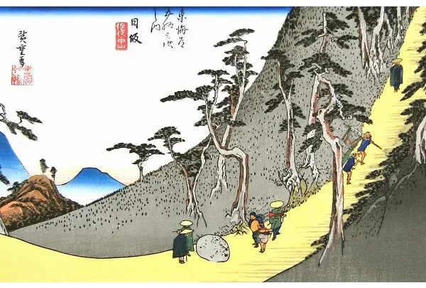 日坂宿  日坂(佐夜の中山）