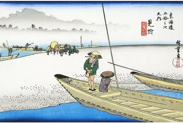 見付宿  見附（天竜川図）