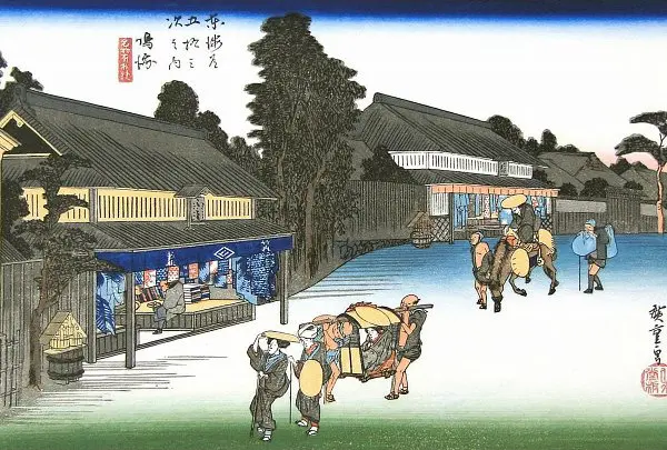 鳴海宿  鳴海（名物有松絞）