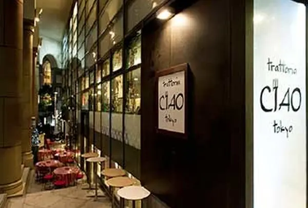 TRATTORIA CIAO TOKYO