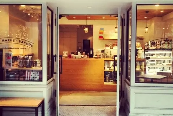 HUDSON MARKET BAKERS