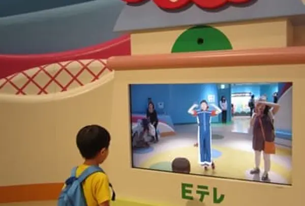 NHKスタジオパーク