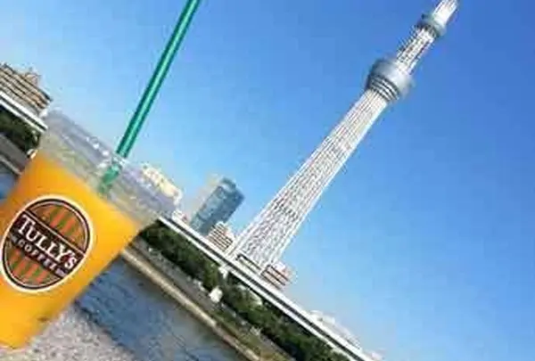 タリーズコーヒー 隅田公園店