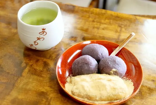 粟餅所・澤屋 （あわもちどころ・さわや）