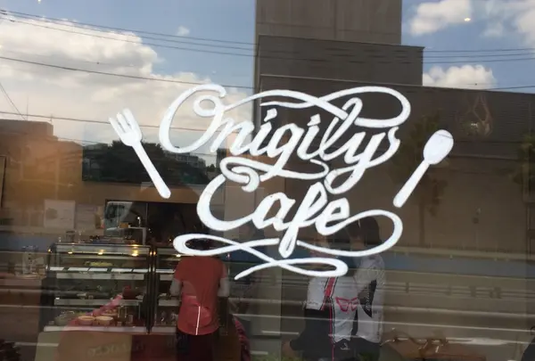 Onigily Cafe