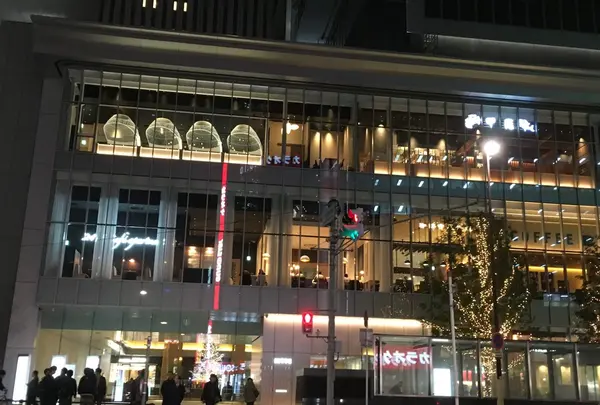 KITTE名古屋