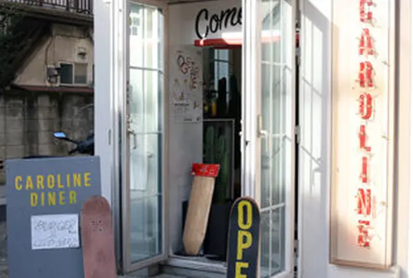 CAROLINE DINER