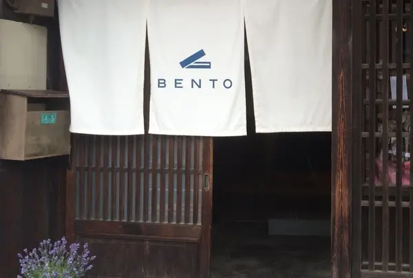 BENTO