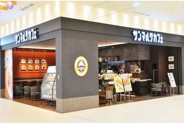 サンマルクカフェ サンマルクカフェくずはモール店