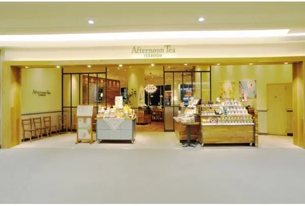 アフタヌーンティー くずはモール店