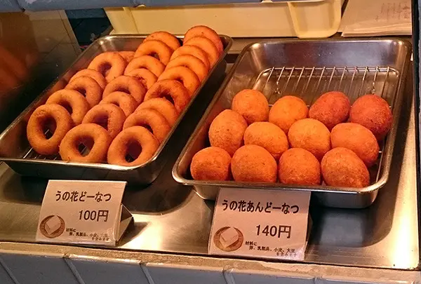 豆腐庵山中